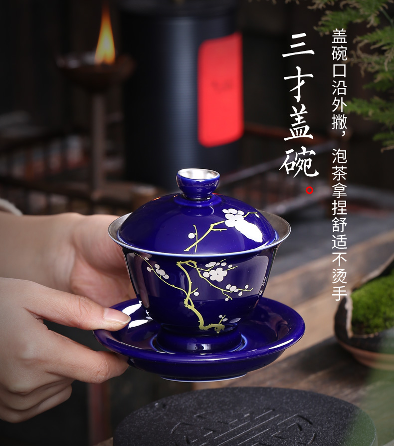 Ji blue ceramic) filter screen saucer kung fu tea tea tea accessories make tea tea tea strainer isolation device