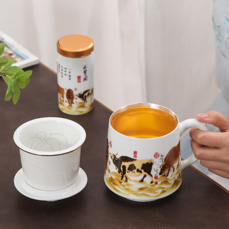 Ceramic filter office cup with cover tea cup personal cup set the year of the ox separation tea cup logo customization