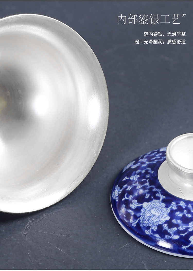 Three to 999 sterling silver, blue and white porcelain ceramic coppering. As silver tureen large bowl of kung fu tea tea bowl to bowl the teapot