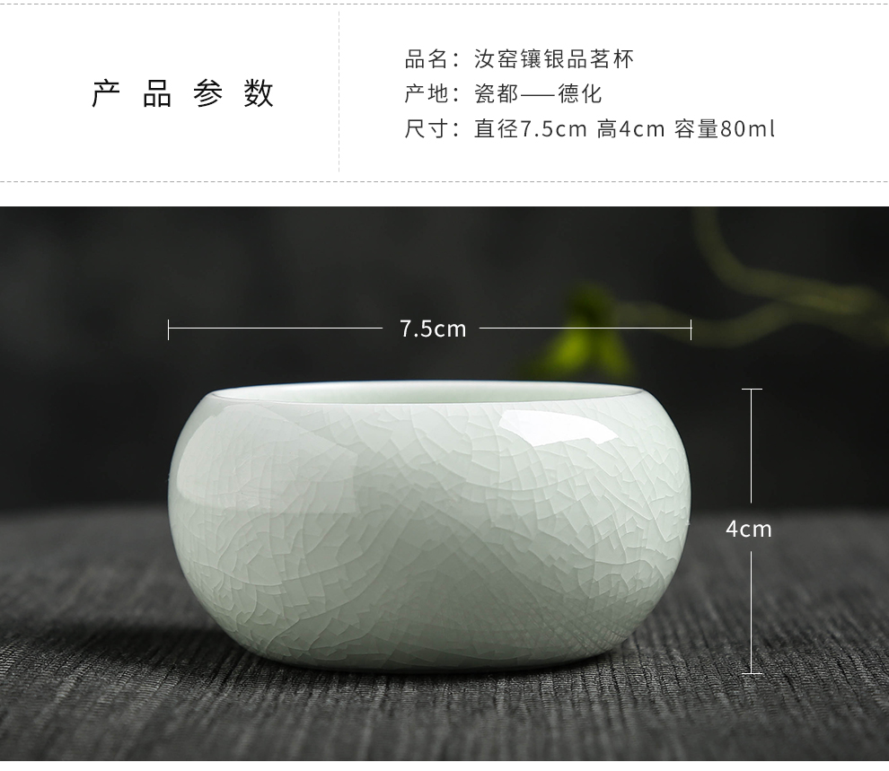 Start your up kung fu master cup silver cup a single small ceramic cup retro time sample tea cup bowl