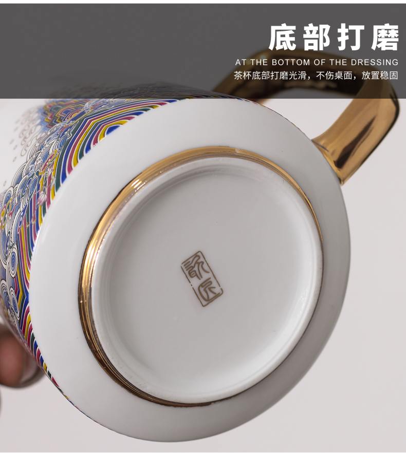 Colored enamel porcelain tea cups with cover separation filter tank tea Chinese wind of the imperial palace coppering. As office cup silver cup