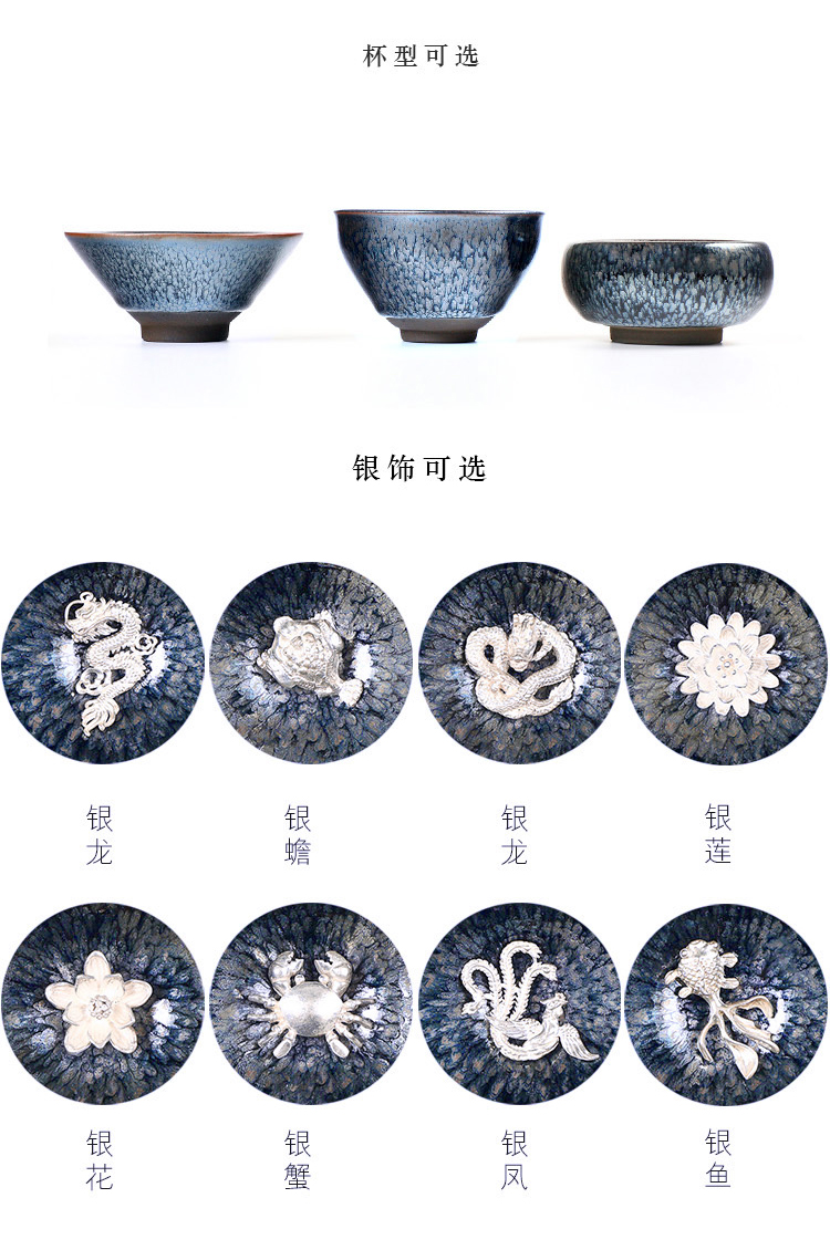 Lin Xiaowei built light silver ceramic cups baihua lamp sample tea cup silver cup ceramics single CPU use lamp that master