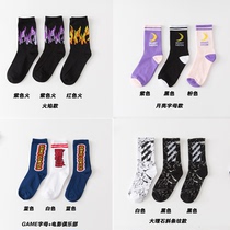 2 pairs of trendy socks mens and womens summer thin mid-length stockings tide European and American street hip-hop wild high-top autumn and winter short