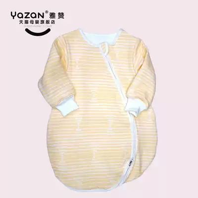 YAZAN YAZAN warm cotton gradual layer anti-kick sleeping bag newborn anti-shock swaddling bag winter New Products