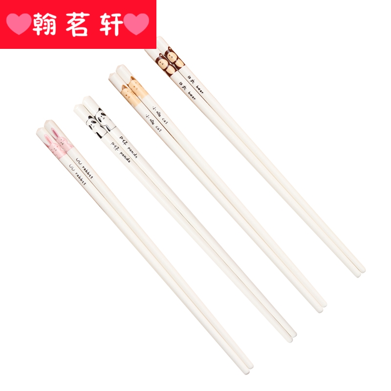 Ceramic chopsticks informs the single with children 's creative move and lovely moistureproof mildew antiskid to hold to high temperature long chopsticks