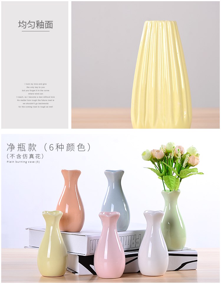 Acrylic plastic imitation ceramic vase hydroponic sitting room resin tray package mail flower arranging plastic vase with water