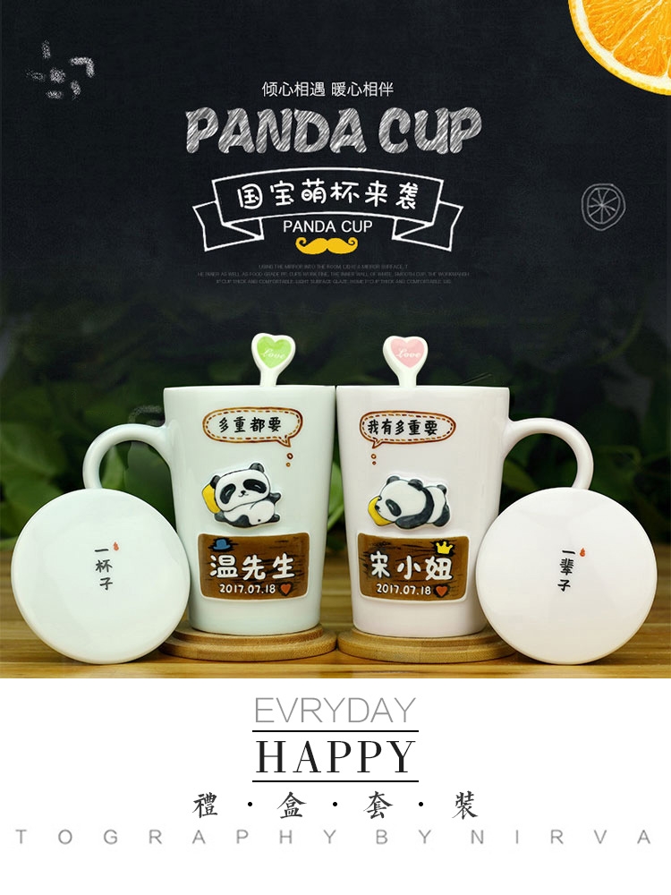 I couples with keller cup new creative lettering picking the custom ceramic cup with cover glass cup