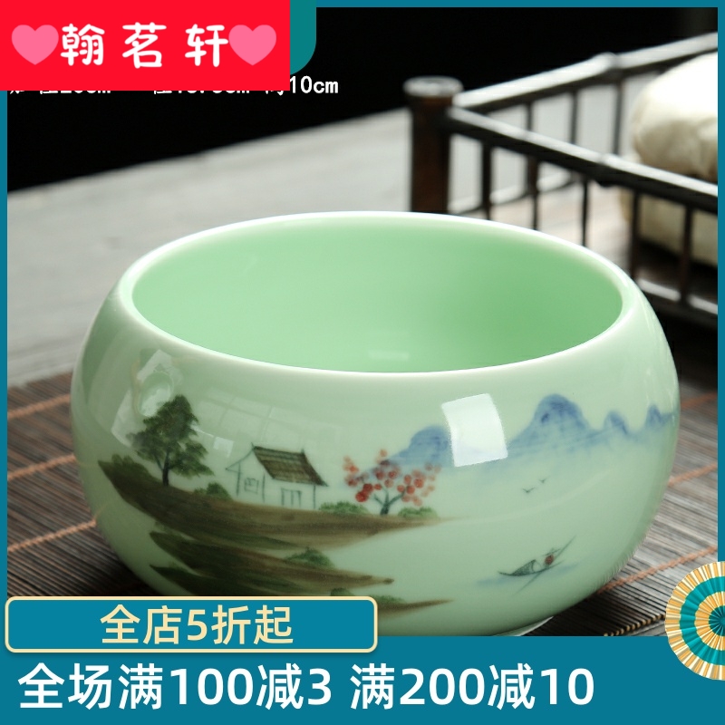 Kung fu tea set elegant celadon porcelain basin for wash cup tea wash bowl of tea large vessels XiCha big writing brush washer water jar