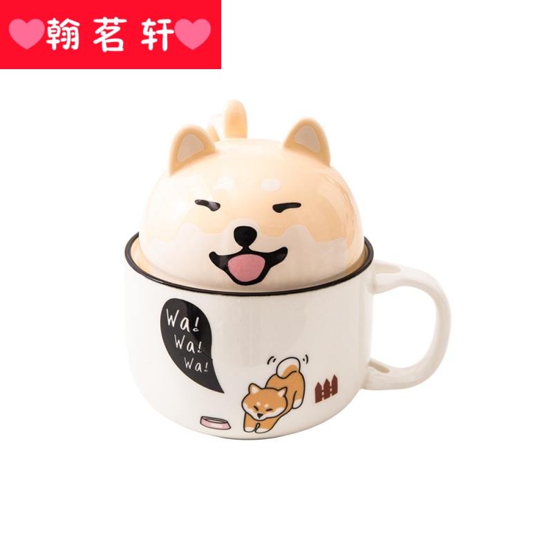 Super of Super express girl high - capacity individuality creative fashion lovers keller ceramic coffee cup with a spoon