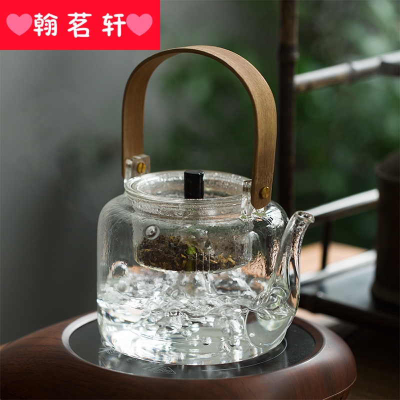 Pyrex glass kettle pot pot steamed tea tea stove large pot of black tea filter electric TaoLu girder