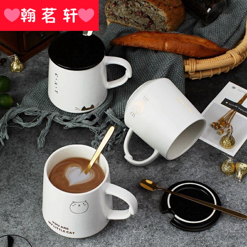 Creative trend of household ceramics mark cup with cover express spoon breakfast han edition ultimately responds a cup of coffee cup female students