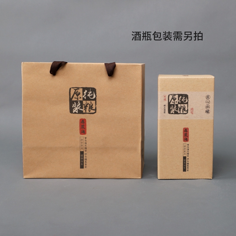 Ceramic bottle matte enrolled protoplasmic hoard in pure grain FengTan 1 catty jars bulk bottle bottle is empty wine bottle manufacturers