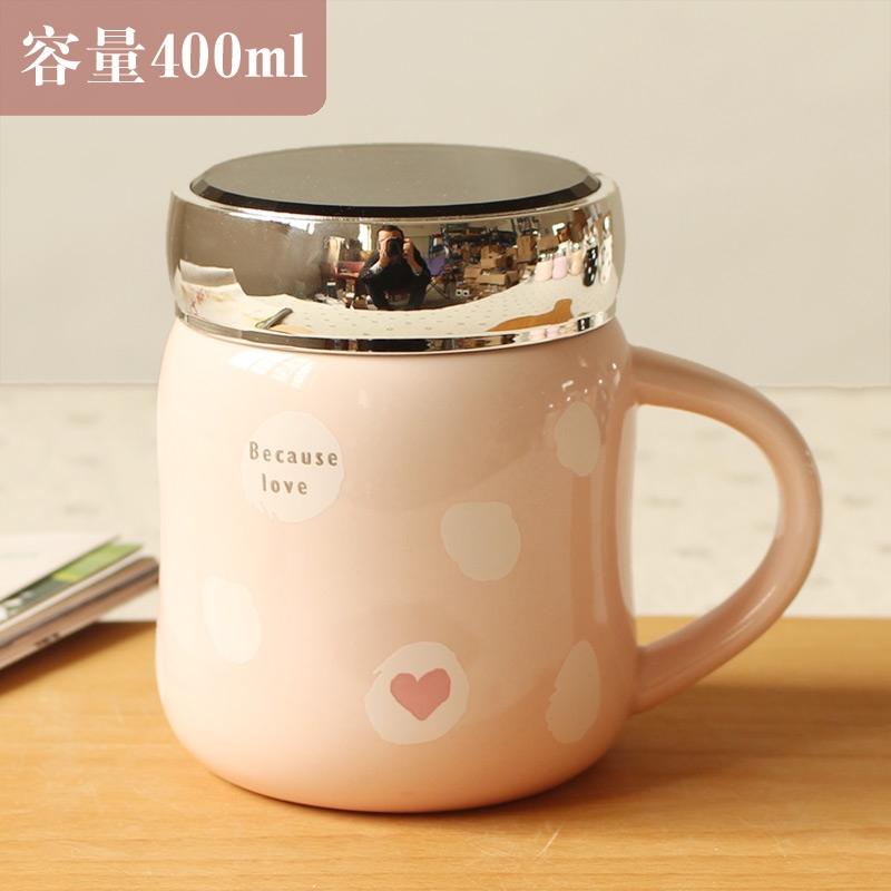 Mirror glass female express mark cup office creative move trend ceramics with cover children 's home