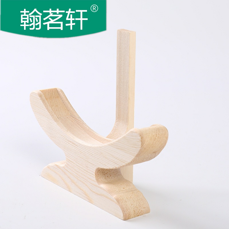 Solid wood tea cake stand 357 g puer tea cake stand pine tea custom display bracket woodiness tea cake stand