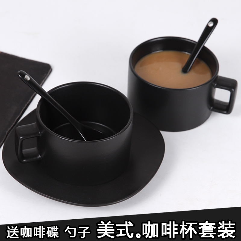 Creative small European - style key-2 luxury coffee cup black ceramic keller with spoon ins boreal Europe style coffee cup set a plate