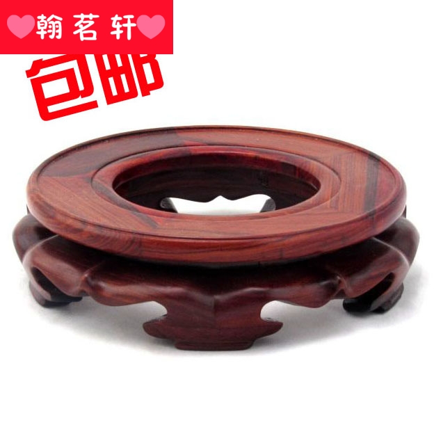 Mahogany round base, stone urn frame vase bonsai ceramic bottle gourd crystal ball real mywood furnishing articles