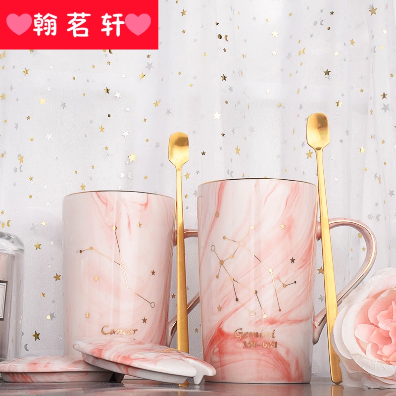 Nordic ins cup individuality creative trend coffee cup keller spoon home female couples ceramic cup with cover