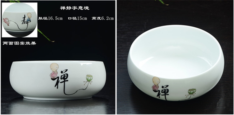 Basin large ceramic bowl tea tea tea is tea wash bowl vessels from the washing of cups to wash a cup of tea to wash