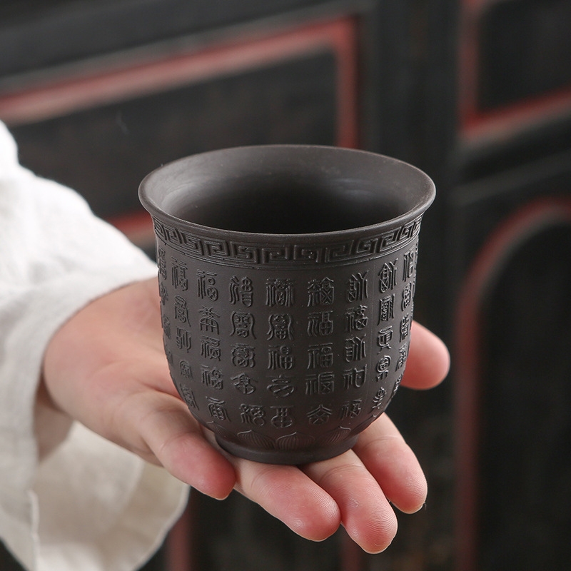 Ores purple clay Ores, black mud tea cup large hand relief heart sutra single CPU master cup buddhist supplies