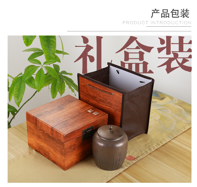 High - grade tea gift box packing box of the ceramic tea canister large half jins of black tea pu - erh tea gift box cartons is general