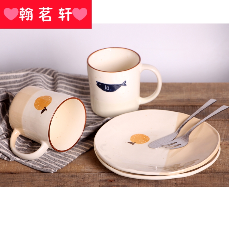 Couples the parent - child water cups with cover creative children milk cup fresh beautiful gift harajuku move fruit tea