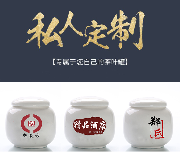 Durable, large jar of puer tea cake tea box seven bread crock POTS of household ceramic pot