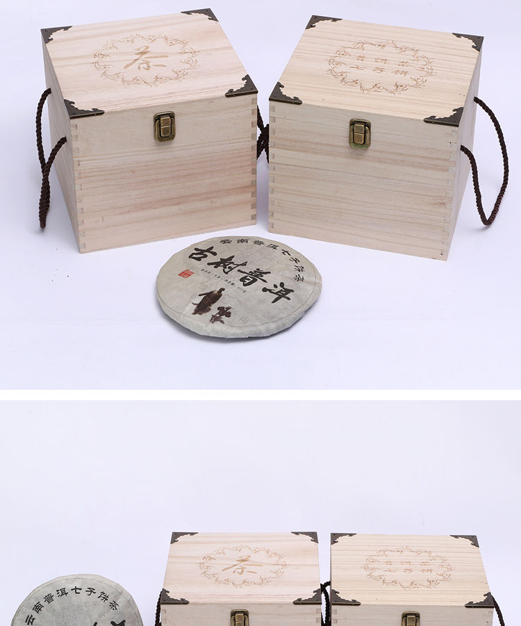 Pu 'er tea tray box solid wood tea accessories single gift box the tea box points tea general packaging tea cake box