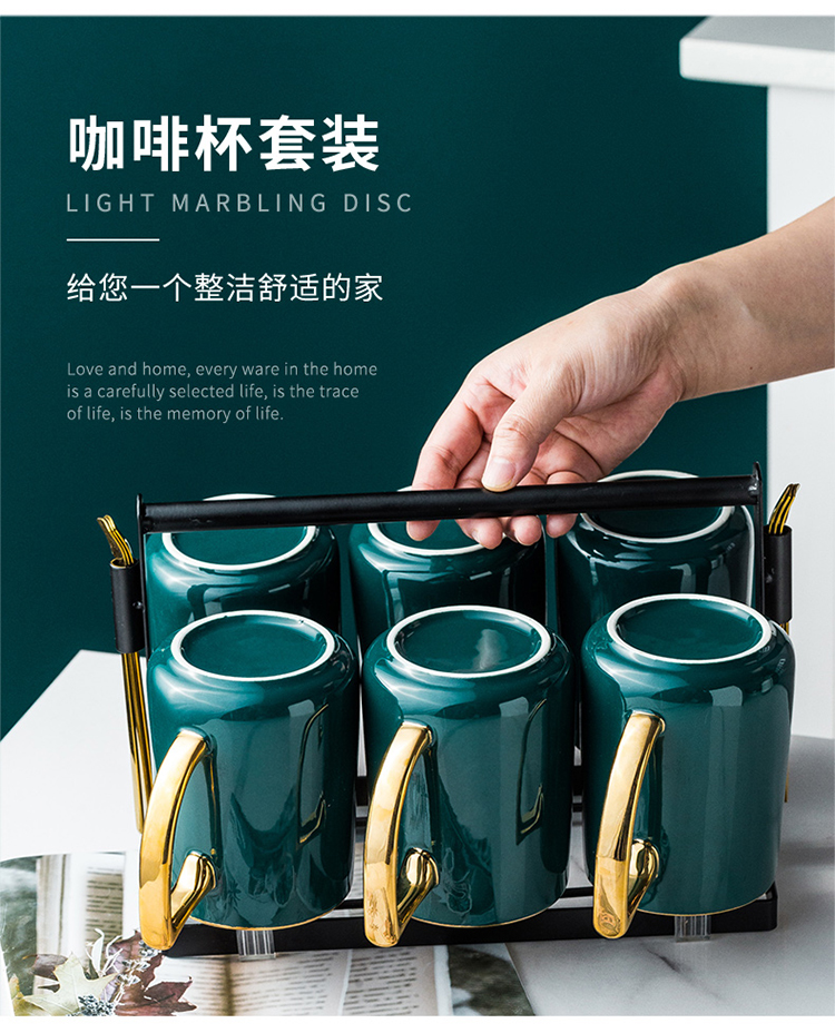 Nordic mugs suit luxurious ceramic up phnom penh couples for a cup of milk cup large capacity malachite green office cup