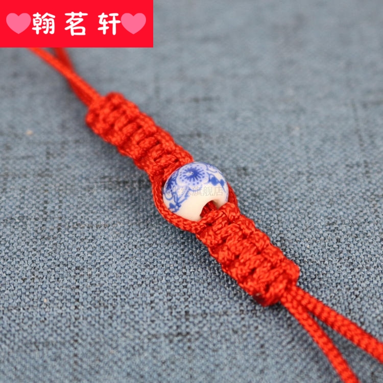 It high - grade cover the rope break handle China wind see colour line length through cup lid ceramic cup rope line