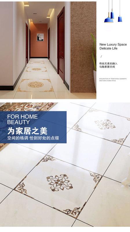 The new tile floor tile decorative stickers and thicken The sitting room room hotel lobby office waterproof wear - resistant stickers
