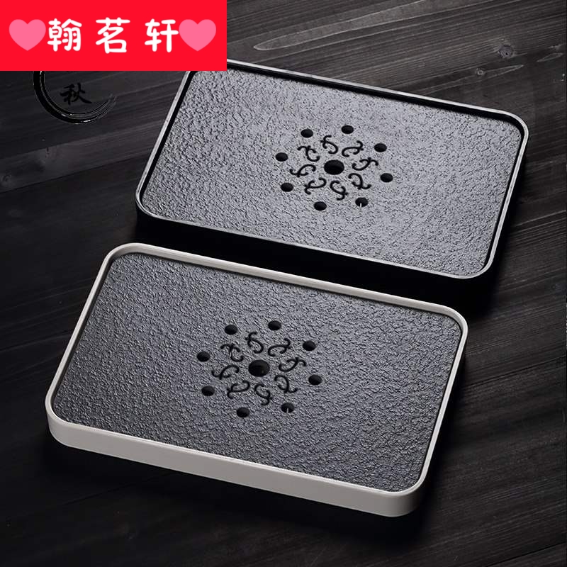 . 2019 Chinese sharply Shi Gan stone tea tray was new rectangle miniature ceramic water dry sea mercifully tea table