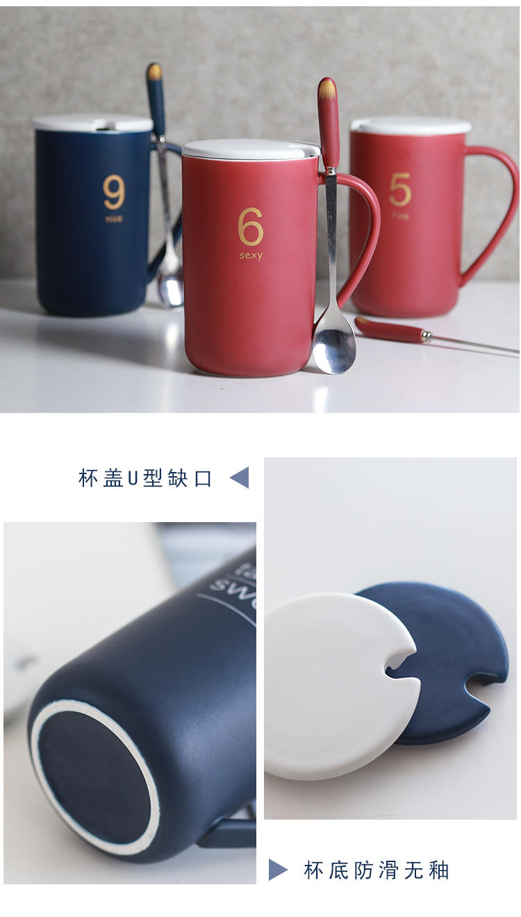 Ins mark cup northern wind is natural contracted a pair of lovers ceramics cup capacity of household water cup male with a spoon