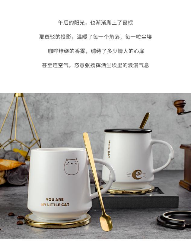 Creative trend of household ceramics mark cup with cover express spoon breakfast han edition ultimately responds a cup of coffee cup female students