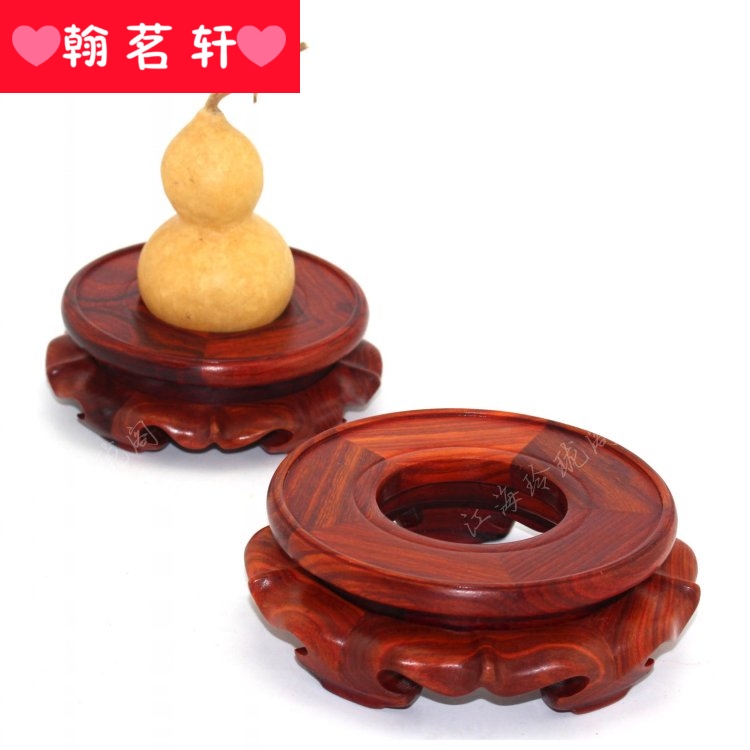 Mahogany round base, stone urn frame vase bonsai ceramic bottle gourd crystal ball real mywood furnishing articles