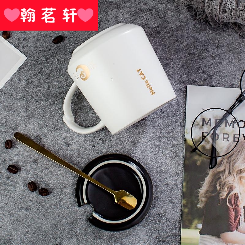 Creative trend of household ceramics mark cup with cover express spoon breakfast han edition ultimately responds a cup of coffee cup female students