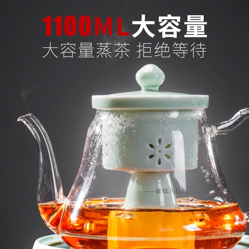 Steam boiling tea ware glass teapot black tea tea steamer electrothermal electric TaoLu boiled tea stove pu'm suit the teapot