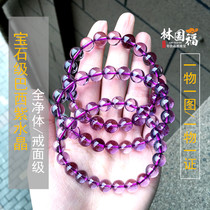 Gem Grade Natural Near Glass Body Basil Crystal Bracelet Woman Lady Purple Crystal Handstring Natural Crystal