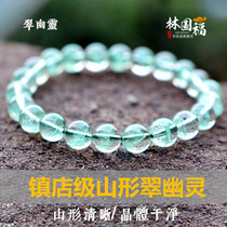 Spring Day Green Iris High quality natural crystal cuisma Handchain Three-circle Handstring Ladies in One Things One Picture