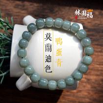 Lin Guofu smoke and rain into Jiangnan high-end Russian duck egg green and field jade bracelet round bracelet One figure