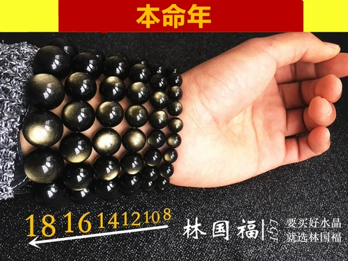 Лин? JZ Zhao?