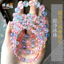 Lin Guofu Qingfeng Shiri high-end natural ice seed Brazil Morgan stone bracelet little fresh and high ice