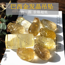 Lin Guofu Natural Basil Old Mine Hair Crystal Pendant Blonde Crystal Yellow Hair Crystal Black Hair Crystal One-Figure-Delivered Certificate