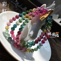 Lin Guofu Collection Class 7A Brazil Old Mine Bite Multi-ring Handchain Three-circles Single Circle Handstring Ladies Handchain Old Mine