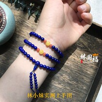 Lin Guofu Elegant Collection Class 7A Qing Gold Stone Bracelet Three Rings Lady Bracelet With Matching Honey Wax South Red