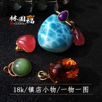 Collection Small Things High-end Caibao Crystal Pendant Ring One Thing A Sea Mark Stone Red Grain and so on
