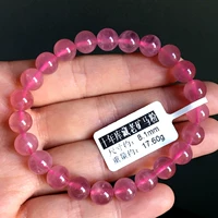 8.1mm/17.60g