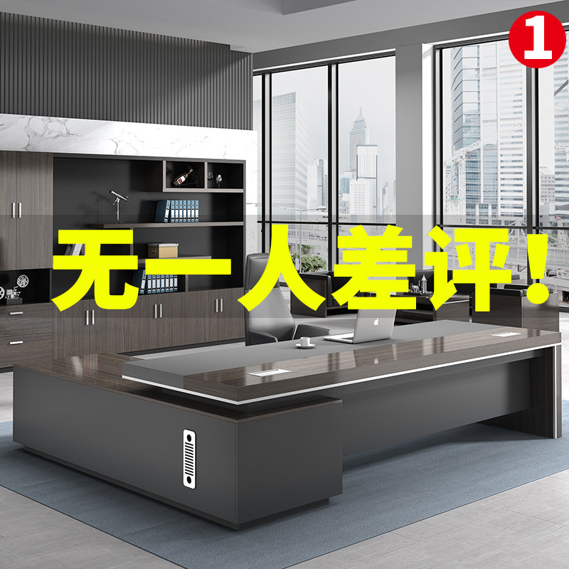Desk Boss Table Minimalist Modern President Table Single Desk Chair Portfolio Big Bandai Office Furniture