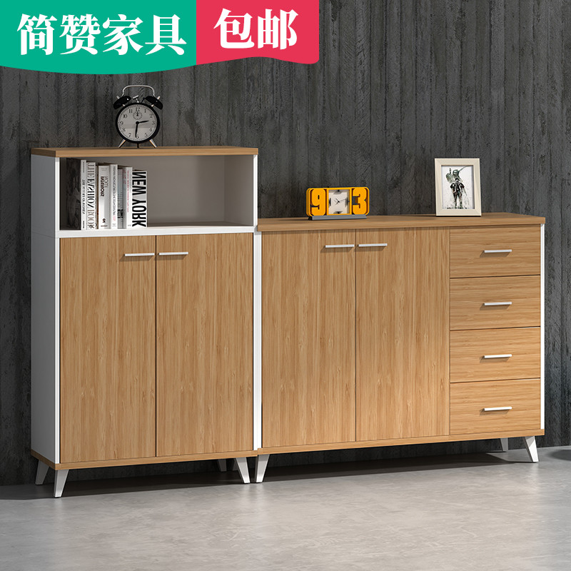 FILE CABINET BOOKCASE CABINET CABINET SMALL SHORT CABINET OFFICE CABINET INFORMATION FILING CABINET NOW OFFICE FURNITURE CABINET