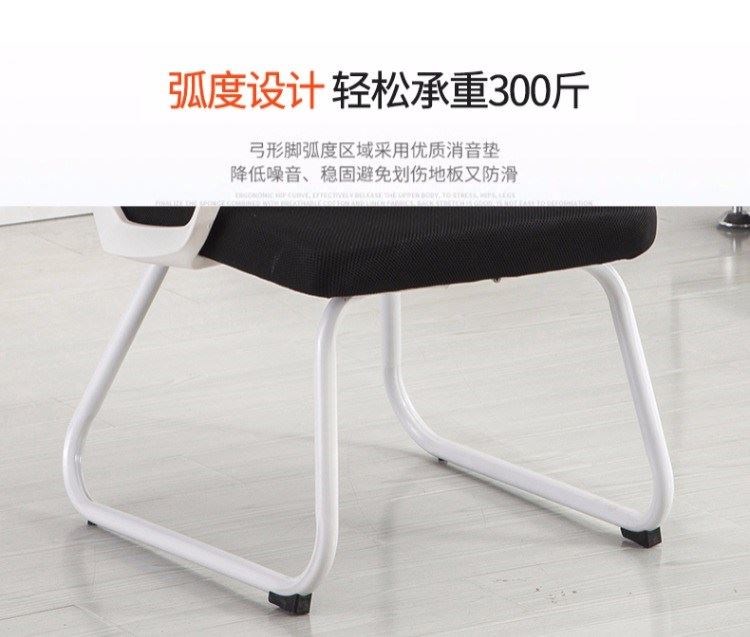 Thở lưới đồ nội thất lưới hội nghị bàn ghế ghế ghế máy tính ghế văn phòng ghế văn phòng sinh viên nghỉ trưa - Nội thất văn phòng