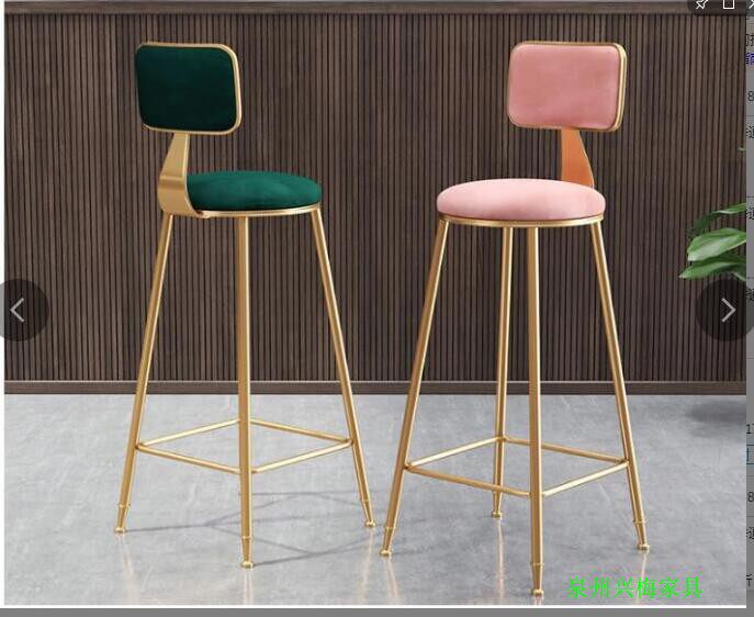 Nordic Iron Art Bar Table Chair Modern Minima Home Backrest Dining Chair High Footstool Cafe Bar Chair Bar Stool